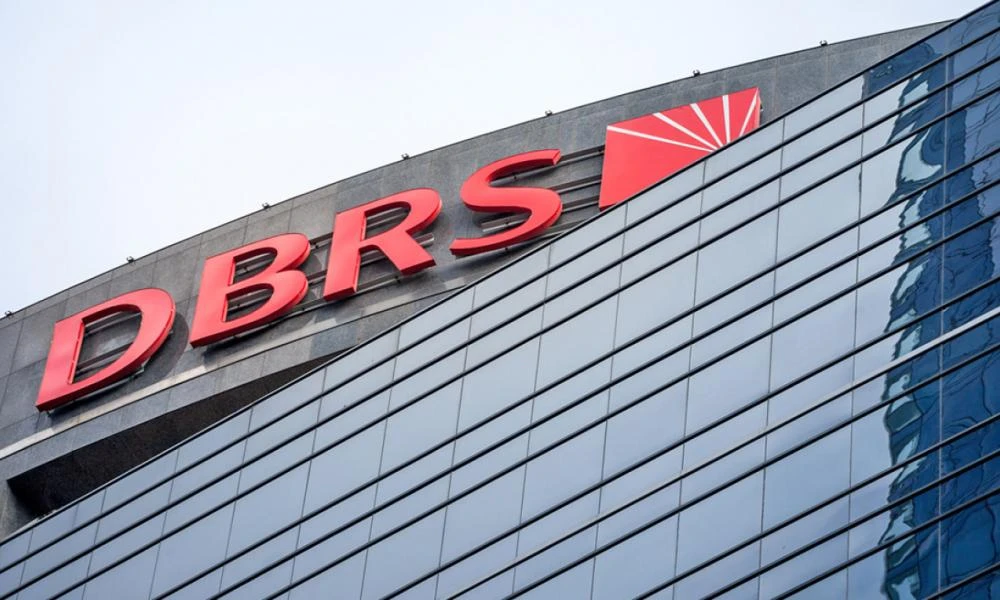 DBRS: Επιβεβαίωσε την αξιολόγηση επενδυτικής βαθμίδας για την Ελλάδα